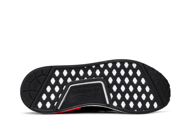 adidas NMD R1 Primeknit OG Uncaged