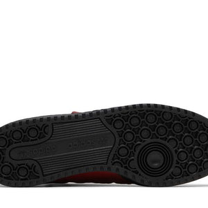 adidas Forum Mid Guardians of the Galaxy Star Lord