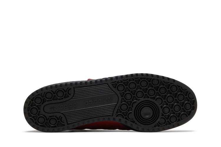 adidas Forum Mid Guardians of the Galaxy Star Lord