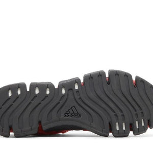 adidas Climacool Vento Scarlet Black Gold