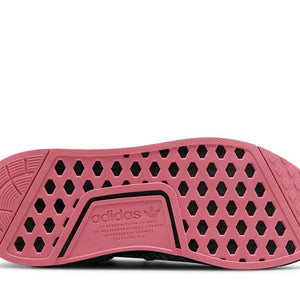 adidas NMD R1 V2 Damian Lillard