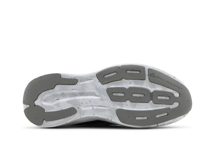 adidas Earthlight Stella McCartney Silver Metallic