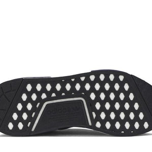 adidas NMD R1 Legend Purple Shock Red