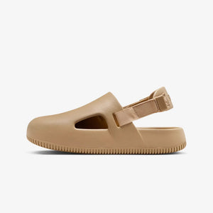 Nike | CALM  { HEMP/HEMP