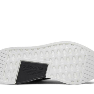 adidas NMD R2 Black Future Harvest