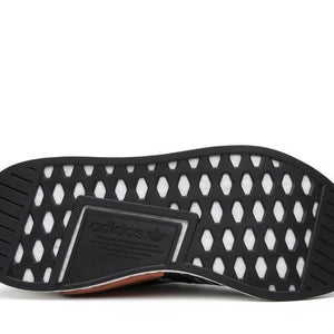 adidas NMD R2 Black White Future Harvest