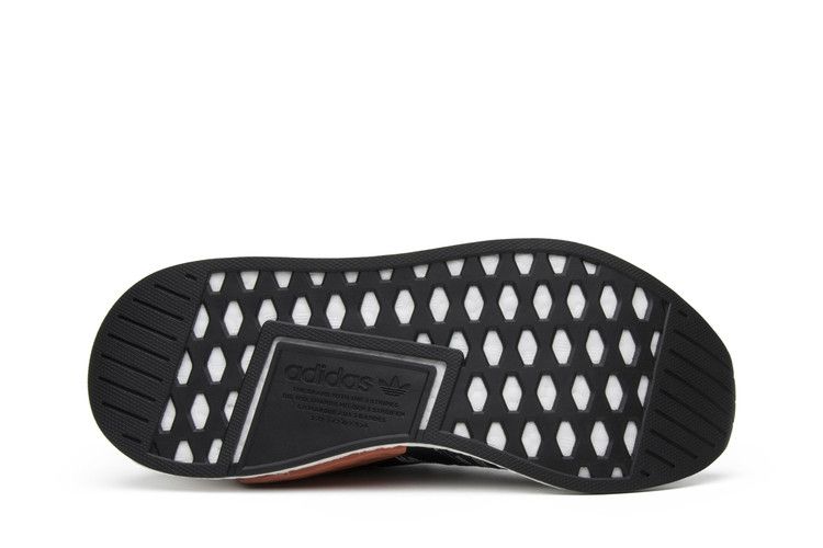 adidas NMD R2 Black White Future Harvest