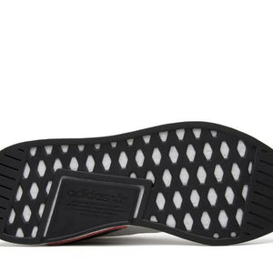 adidas NMD R2 White Black