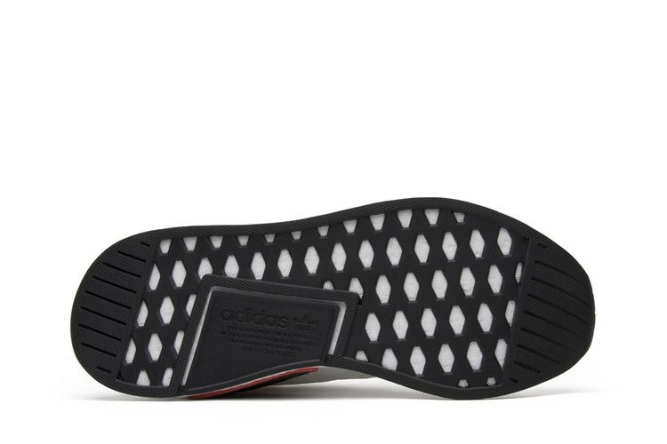 adidas NMD R2 White Black
