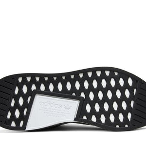 adidas NMD CS2 United Arrows & Sons