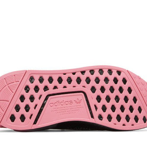 adidas NMD R1 V2 Damian Lillard (GS)