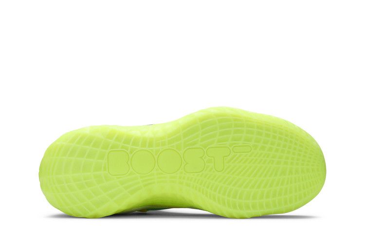 adidas Harden Vol. 5 Solar Yellow