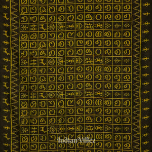 Black  Neon Odia Barnamala Contemporary Silk Saree