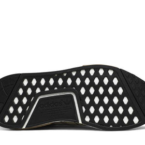 adidas NMD r1 Raw Gold Cardboard-White