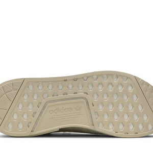 adidas NMD R1 Disney The Little Mermaid