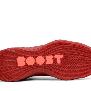 adidas Harden Vol. 5 Futurenatural Red Polka Dot