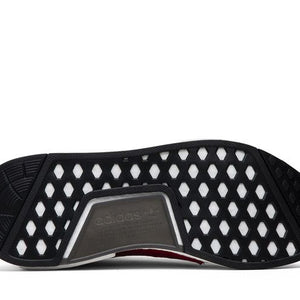 adidas NMD CS1 Koi Fish