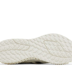 adidas 4DFWD Strung Off White Carbon Wonder Silver