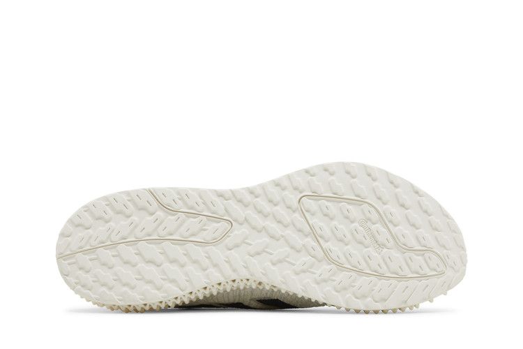 adidas 4DFWD Strung Off White Carbon Wonder Silver