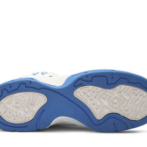 adidas Mutumbo Royal