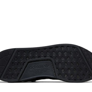 adidas NMD R1 Star Wars Nanzuka Darth Vader