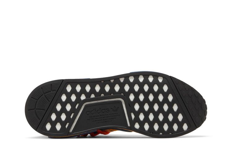adidas NMD Hu Pharrell Animal Print Leopard Pulse Amber