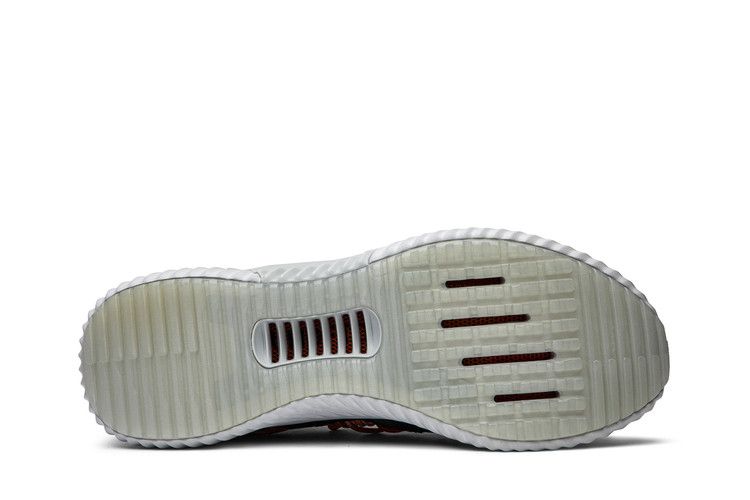 adidas Climacool Undefeated