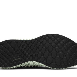 adidas Alphaedge 4D Star Wars Death Star
