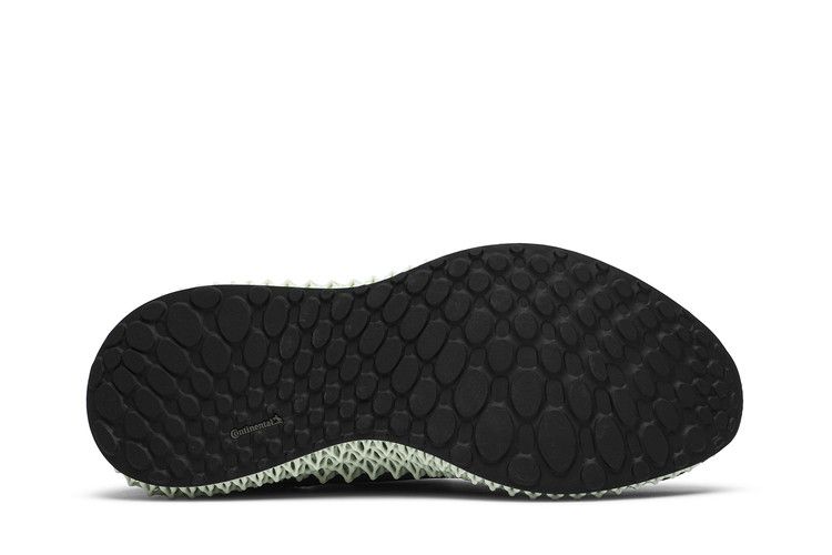 adidas Alphaedge 4D Star Wars Death Star