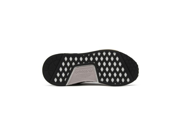 adidas NMD R1 Ice Purple (Women's)