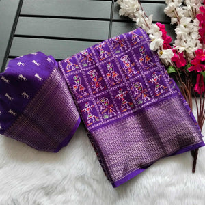 Lavender Printed Dola Silk Saree With Zari Border