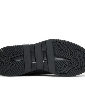 adidas Niteball Carbon Orbit Violet