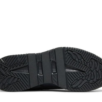 adidas Niteball Carbon Orbit Violet