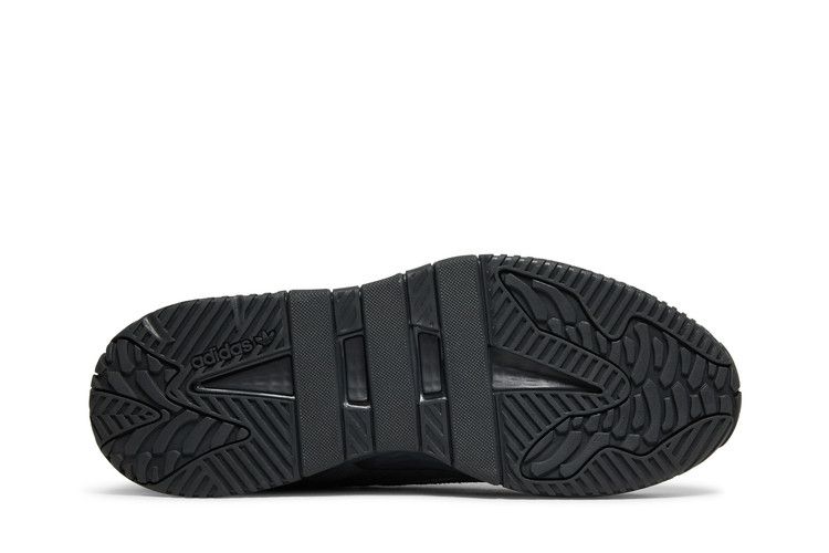 adidas Niteball Carbon Orbit Violet