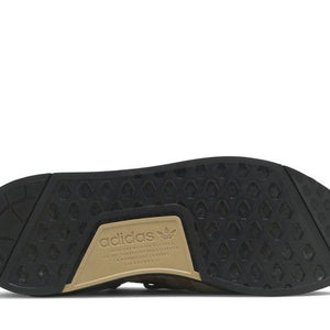 adidas NMD R2 V2 Cardboard