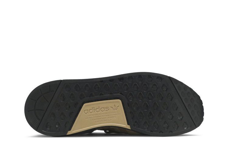 adidas NMD R2 V2 Cardboard