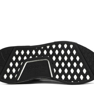 adidas NMD R1 Grey Camo Heel