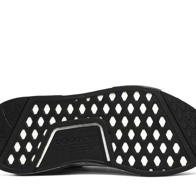 adidas NMD R1 Grey Camo Heel