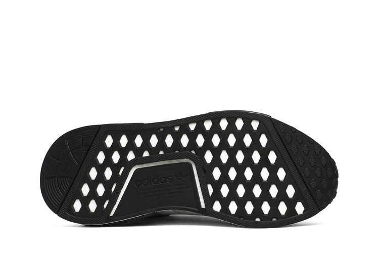 adidas NMD R1 Grey Camo Heel