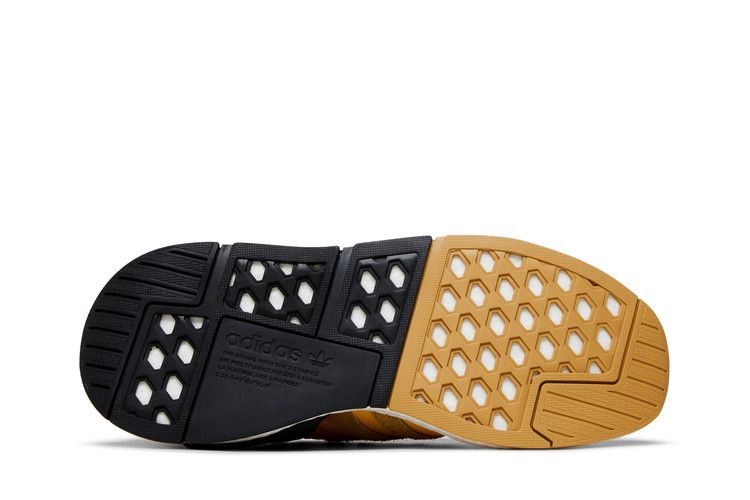 adidas NMD G1 The Simpsons Homer Simpson