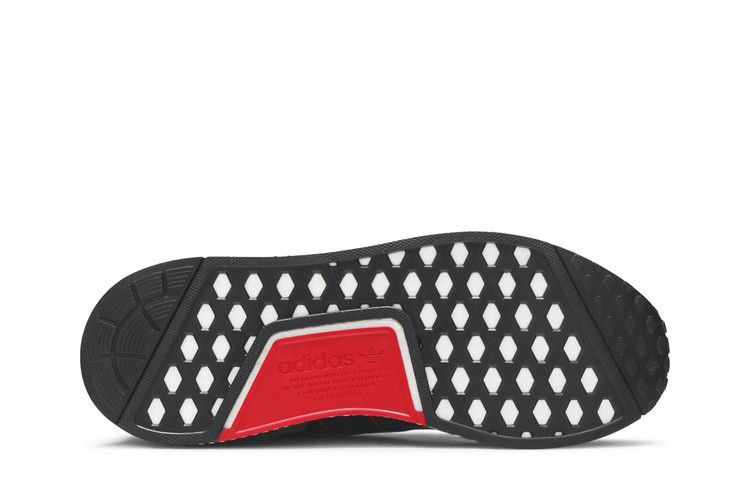 adidas NMD R1 V2 Dazzle Camo Black