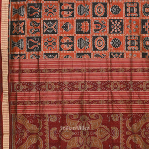 Coffee Brown Nabakothi Odisha Ikat Sambalpuri Silk Saree