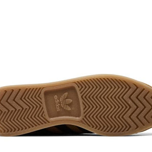 adidas Country Japan Brown Desert Dark Brown Cardboard