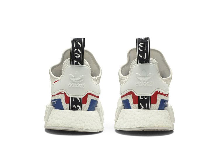 adidas NMD R1 Japan White (2019)