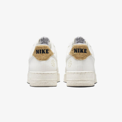 Nike | AIR FORCE 1 '07 LV8 { PHANTOM/PHANTOM-SAIL-BLACK