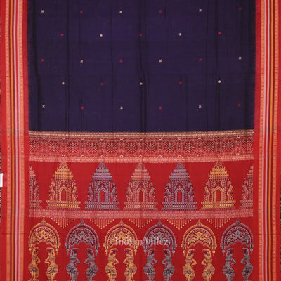 Blue Red Konark Sambalpuri Ikat Cotton Saree