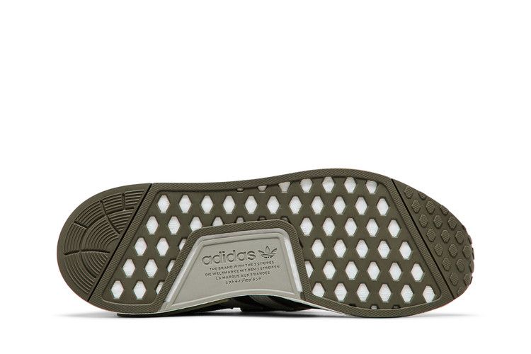 adidas NMD R1 Olive Strata Silver Pebble Cloud White