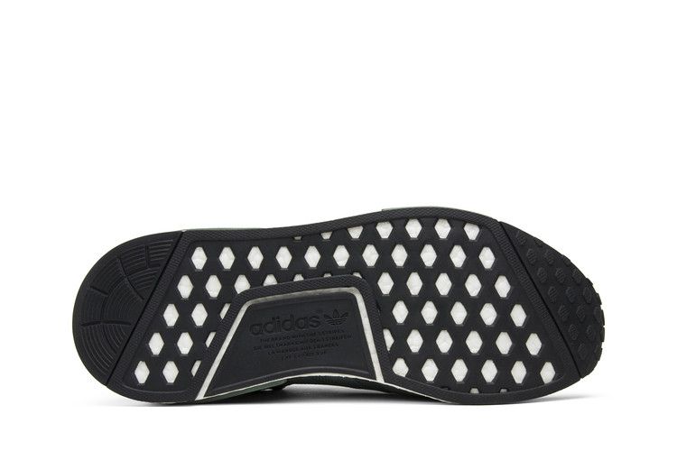 adidas NMD R1 Trace Green