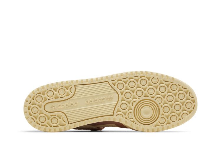 adidas Forum 84 Low Clay Strata