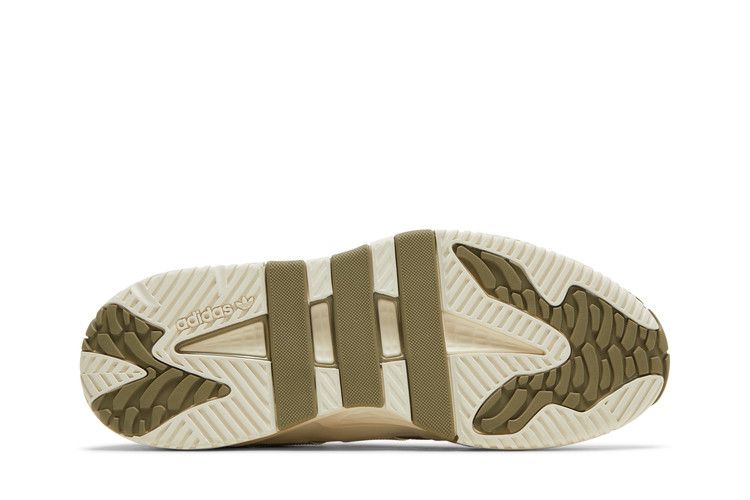 adidas Niteball Off White Orbit Green